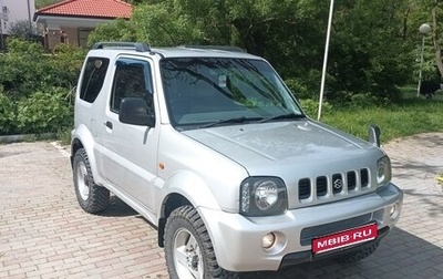 Suzuki Jimny, 1999 год, 730 000 рублей, 1 фотография