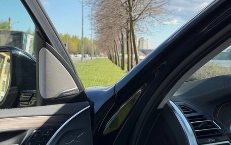 BMW X3, 2024 год, 5 850 000 рублей, 11 фотография