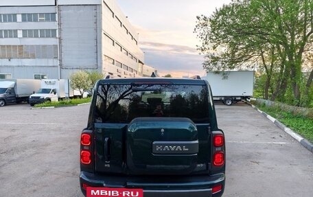 Haval H9, 2024 год, 3 700 000 рублей, 15 фотография