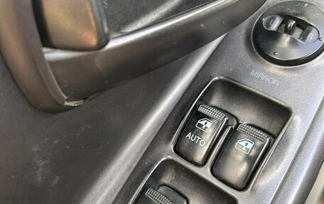 Hyundai Elantra III, 2005 год, 389 000 рублей, 15 фотография