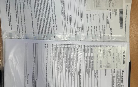 KIA Cerato III, 2011 год, 960 000 рублей, 16 фотография