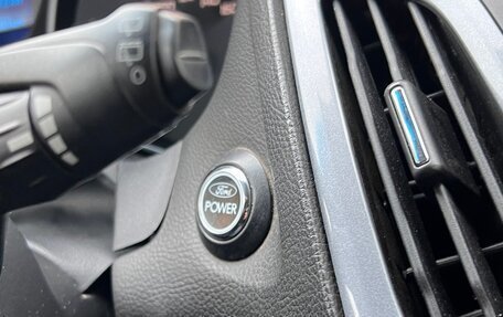 Ford Focus III, 2012 год, 700 000 рублей, 23 фотография
