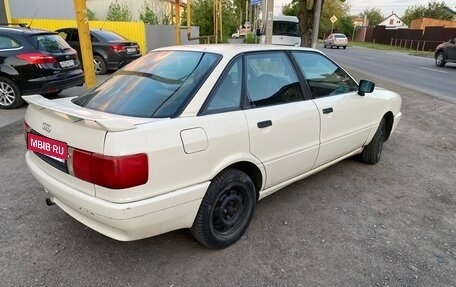 Audi 80, 1988 год, 130 000 рублей, 4 фотография