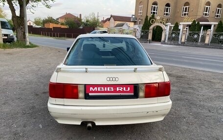 Audi 80, 1988 год, 130 000 рублей, 2 фотография