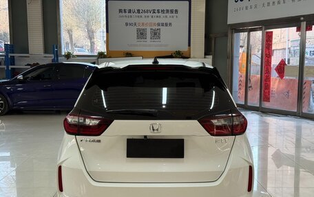 Honda Fit, 2022 год, 1 215 000 рублей, 5 фотография