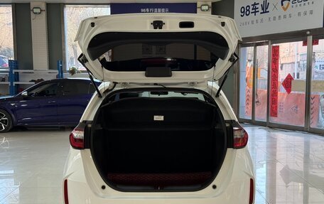 Honda Fit, 2022 год, 1 215 000 рублей, 19 фотография