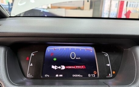 Honda Fit, 2022 год, 1 215 000 рублей, 14 фотография