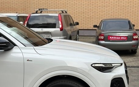 Audi Q5, 2026 год, 5 900 007 рублей, 5 фотография