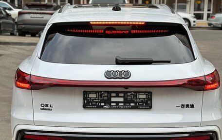Audi Q5, 2026 год, 5 900 007 рублей, 8 фотография
