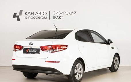 KIA Rio III рестайлинг, 2016 год, 953 400 рублей, 3 фотография