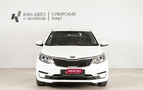 KIA Rio III рестайлинг, 2016 год, 953 400 рублей, 2 фотография
