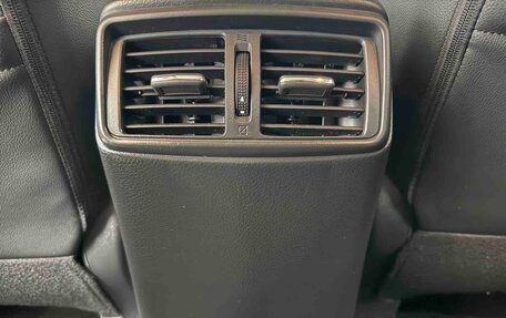 Nissan X-Trail, 2023 год, 2 082 000 рублей, 20 фотография