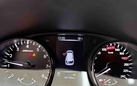 Nissan X-Trail, 2023 год, 2 082 000 рублей, 14 фотография