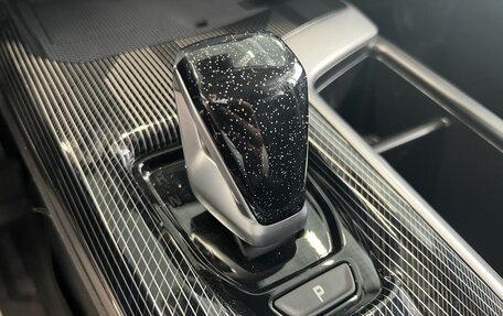 Haval Jolion, 2026 год, 2 449 000 рублей, 9 фотография