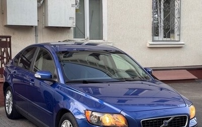 Volvo S40 II, 2007 год, 700 000 рублей, 1 фотография