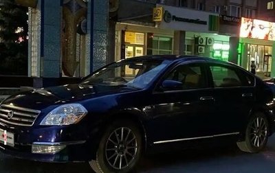 Nissan Teana, 2004 год, 520 000 рублей, 1 фотография
