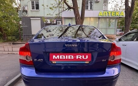 Volvo S40 II, 2007 год, 700 000 рублей, 3 фотография