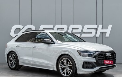 Audi Q8 I, 2019 год, 5 570 000 рублей, 1 фотография