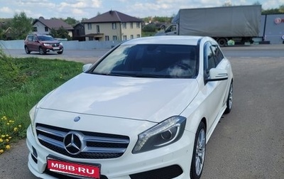 Mercedes-Benz A-Класс, 2014 год, 1 300 000 рублей, 1 фотография