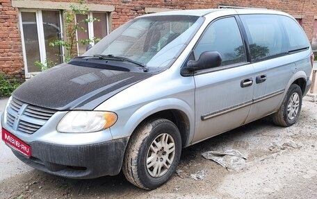 Dodge Caravan IV, 2005 год, 530 000 рублей, 1 фотография