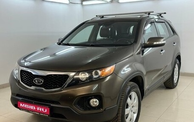 KIA Sorento II рестайлинг, 2012 год, 1 530 000 рублей, 1 фотография