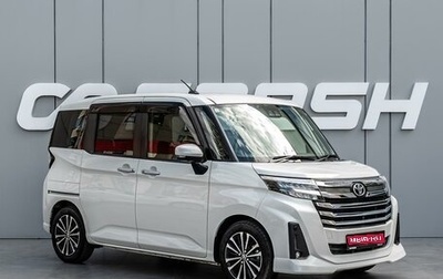Toyota Roomy I, 2021 год, 1 477 000 рублей, 1 фотография