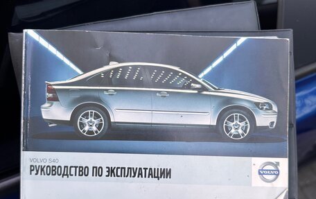 Volvo S40 II, 2007 год, 700 000 рублей, 21 фотография