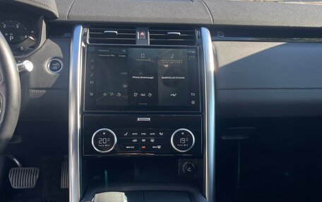 Land Rover Discovery IV, 2021 год, 5 650 000 рублей, 19 фотография