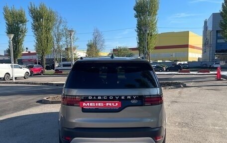 Land Rover Discovery IV, 2021 год, 5 650 000 рублей, 4 фотография