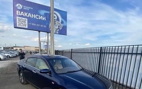 Nissan Teana, 2004 год, 520 000 рублей, 2 фотография