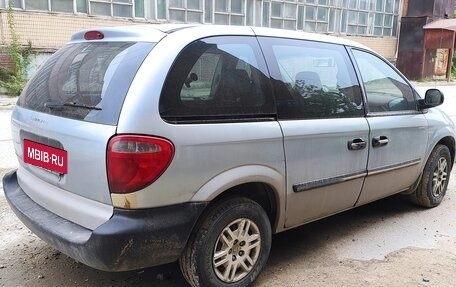 Dodge Caravan IV, 2005 год, 530 000 рублей, 3 фотография