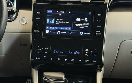 Hyundai Tucson, 2021 год, 3 150 000 рублей, 8 фотография