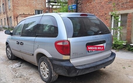 Dodge Caravan IV, 2005 год, 530 000 рублей, 2 фотография