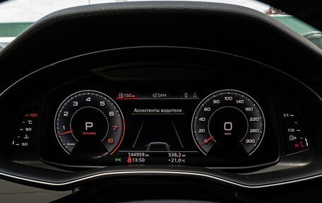 Audi Q8 I, 2019 год, 5 570 000 рублей, 19 фотография