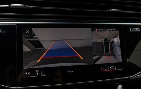 Audi Q8 I, 2019 год, 5 570 000 рублей, 18 фотография