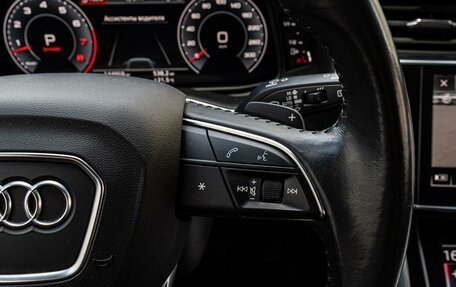Audi Q8 I, 2019 год, 5 570 000 рублей, 23 фотография