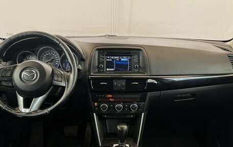 Mazda CX-5 II, 2014 год, 1 530 000 рублей, 5 фотография