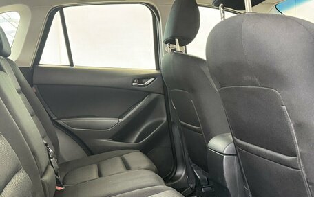 Mazda CX-5 II, 2014 год, 1 530 000 рублей, 12 фотография