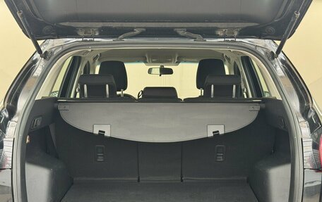 Mazda CX-5 II, 2014 год, 1 530 000 рублей, 13 фотография