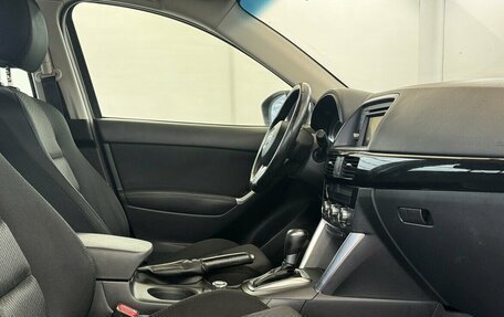 Mazda CX-5 II, 2014 год, 1 530 000 рублей, 11 фотография