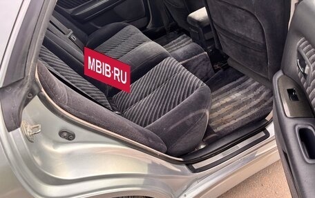 Toyota Mark II VIII (X100), 1998 год, 1 180 000 рублей, 19 фотография
