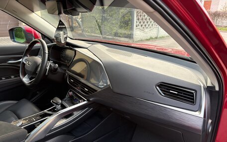 Geely Tugella FY11, 2021 год, 2 750 000 рублей, 15 фотография