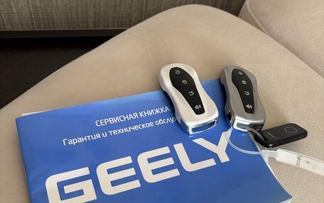 Geely Tugella FY11, 2021 год, 2 750 000 рублей, 38 фотография