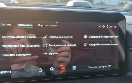 CheryExeed VX, 2022 год, 2 300 000 рублей, 21 фотография