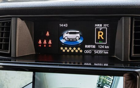 Toyota Roomy I, 2021 год, 1 477 000 рублей, 13 фотография