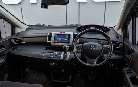 Honda Freed I, 2013 год, 1 270 000 рублей, 6 фотография