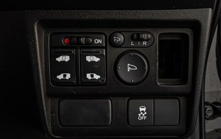 Honda Freed I, 2013 год, 1 270 000 рублей, 19 фотография