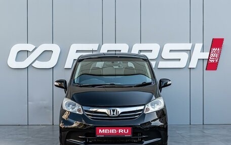 Honda Freed I, 2013 год, 1 270 000 рублей, 3 фотография