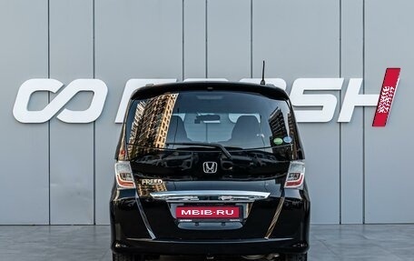 Honda Freed I, 2013 год, 1 270 000 рублей, 4 фотография