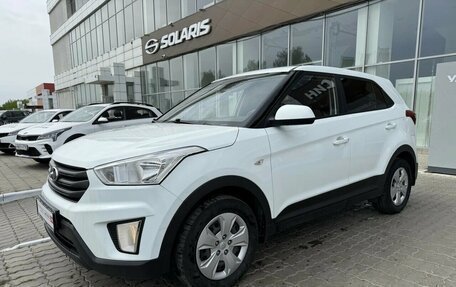 Hyundai Creta I рестайлинг, 2016 год, 1 447 682 рублей, 3 фотография